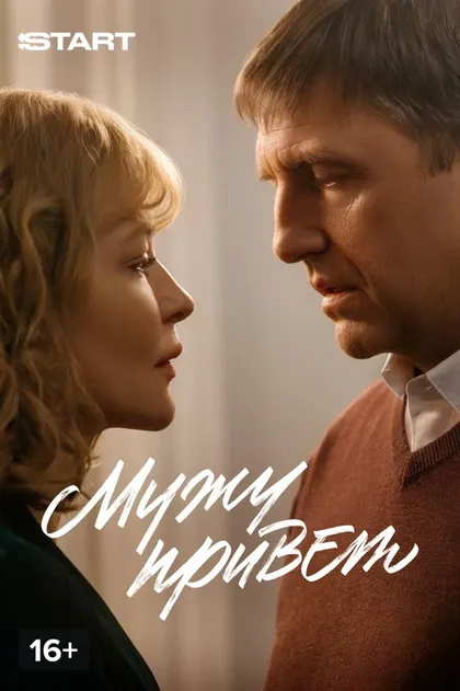 Борис Мягков