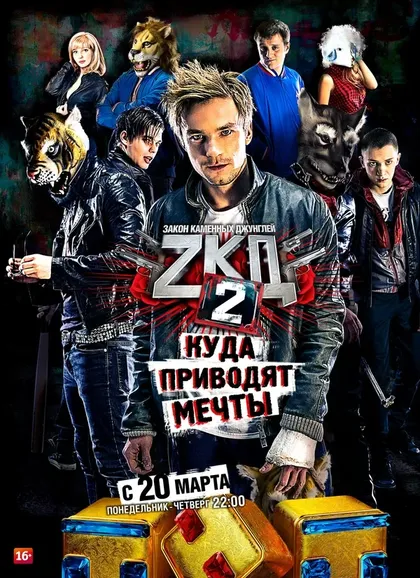 Игорь Огурцов