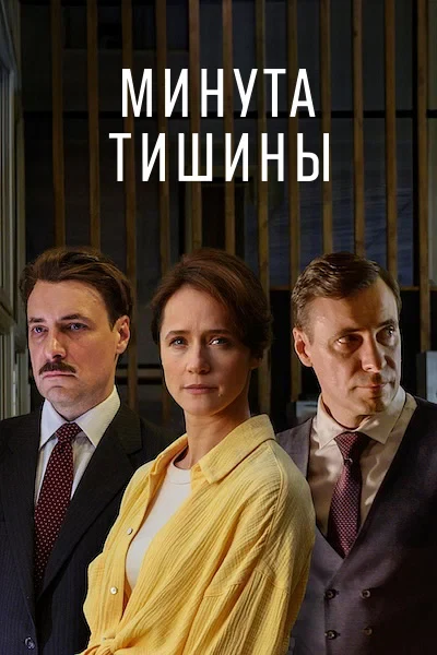 Роман Мадянов