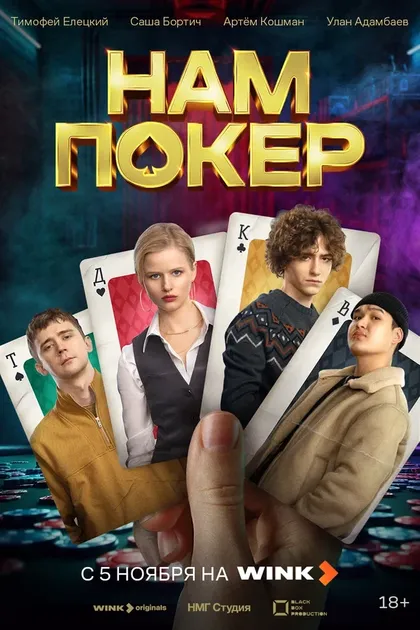 Сабина Ахмедова