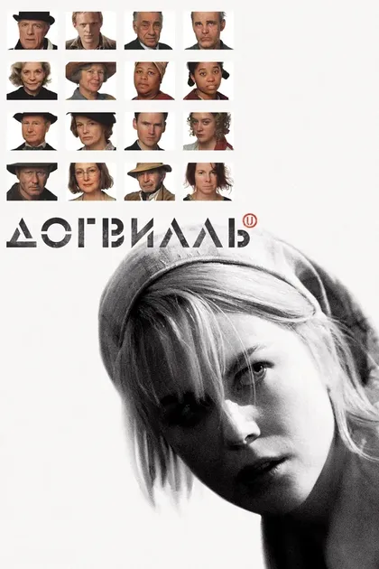 Анна Бробек