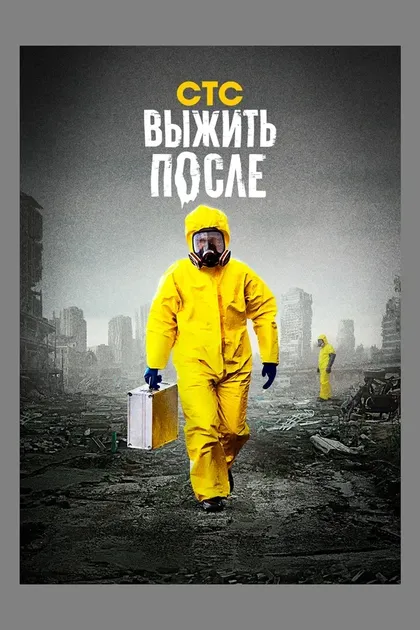 Душан Глигоров