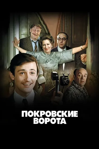 Светлана Швайко