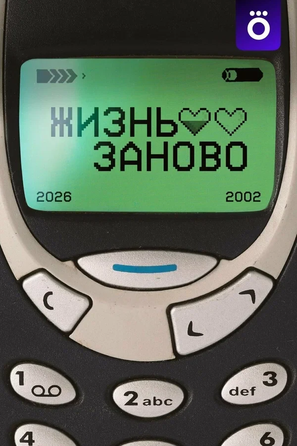 Карина Разумовская