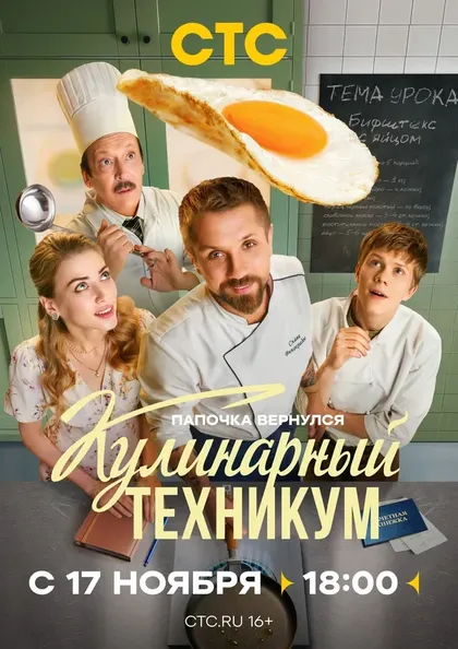 Марина Доможирова