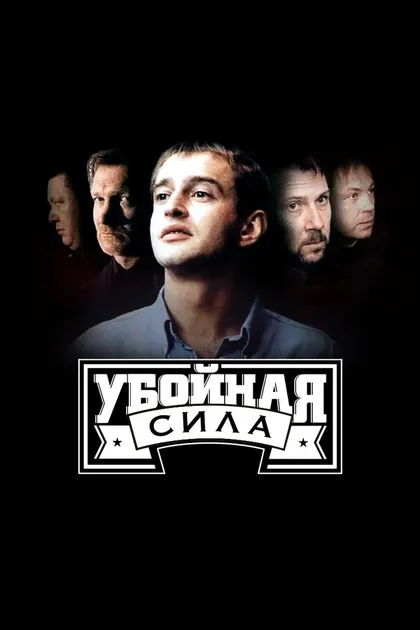 Евгений Татарский
