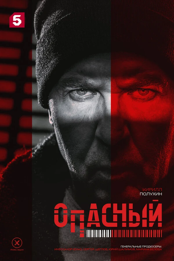 Алексей Белозерцев