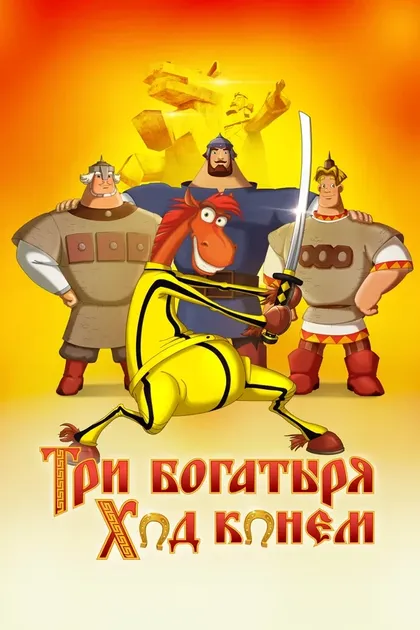 Валерий Соловьев