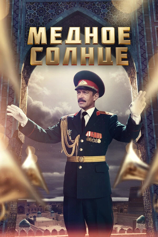 Владимир Машков