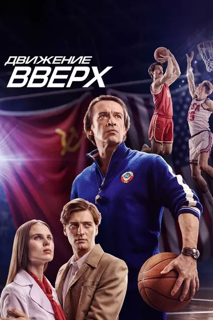 Стивен Томас Окснер