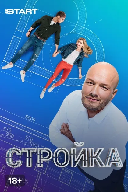 Никита Панфилов