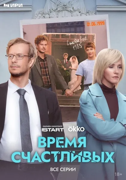 Катерина Решнова