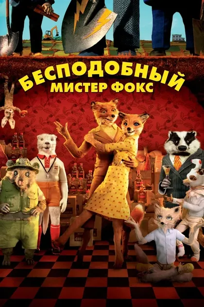 Дженнифер Фуршес