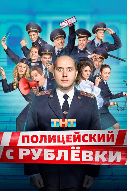 Сергей Журавлев