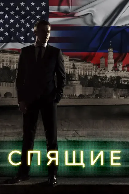 Александр Рапопорт
