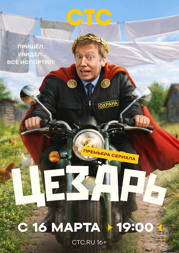 Наталья Журавская