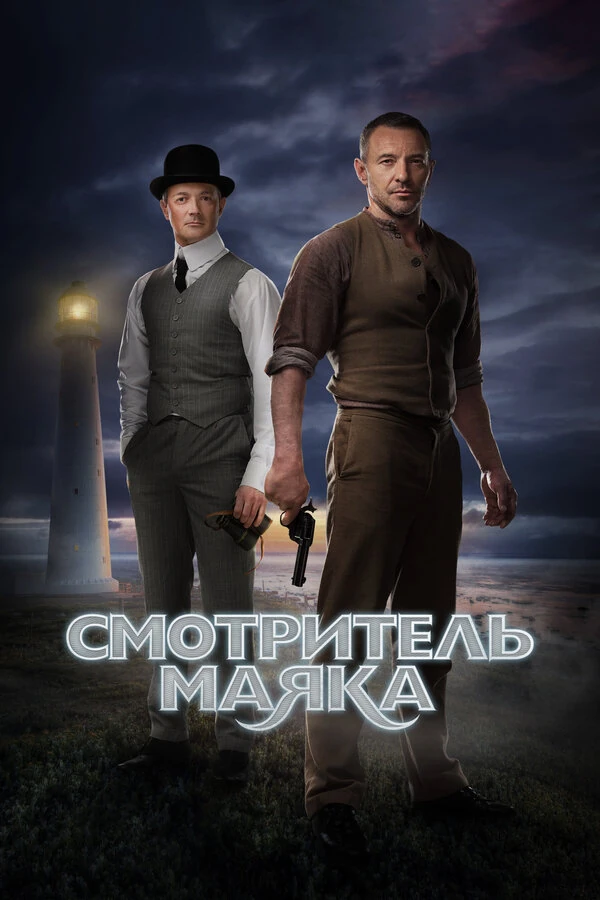 Александр Богданов