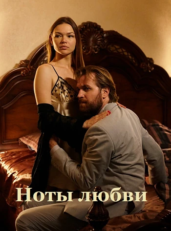 Анна Абраменок