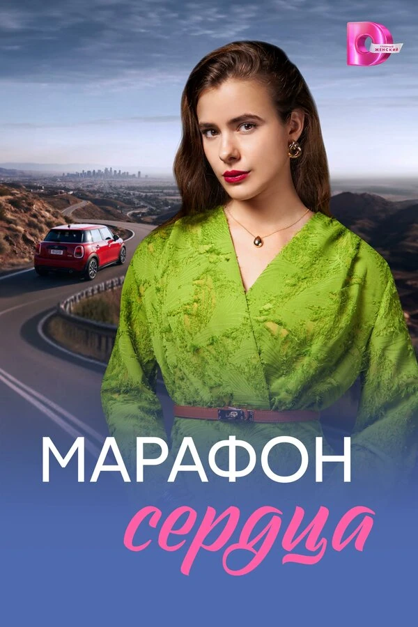 Артём Приемышев