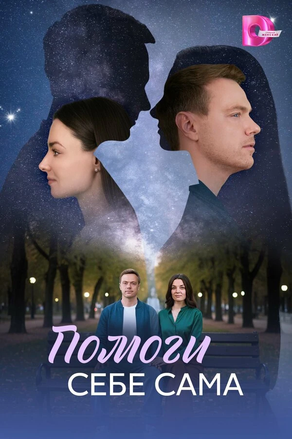 Михаил Зубарев