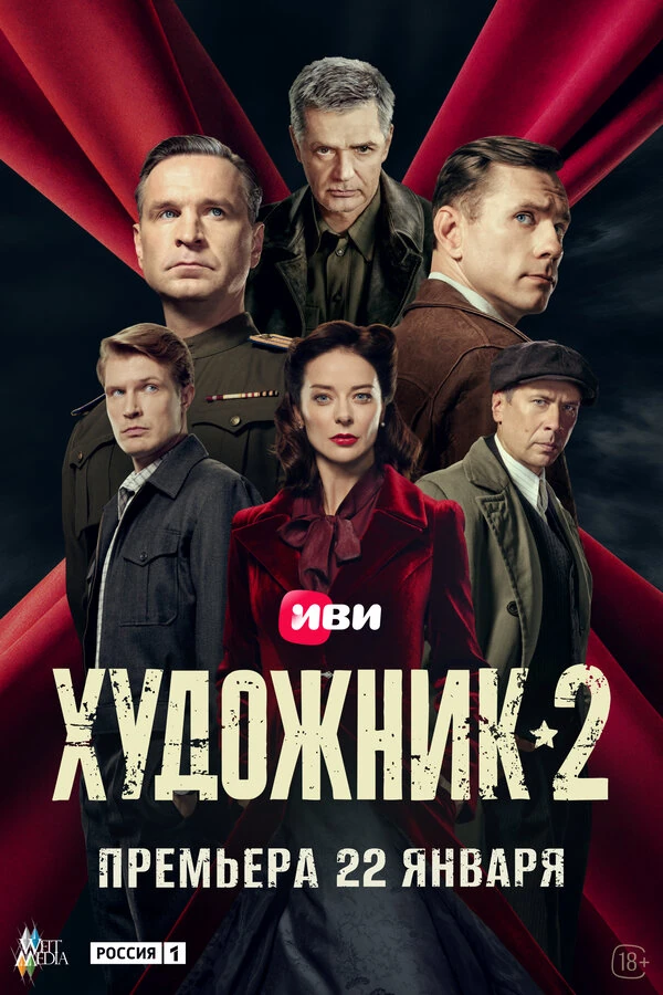 Светлана Колпакова