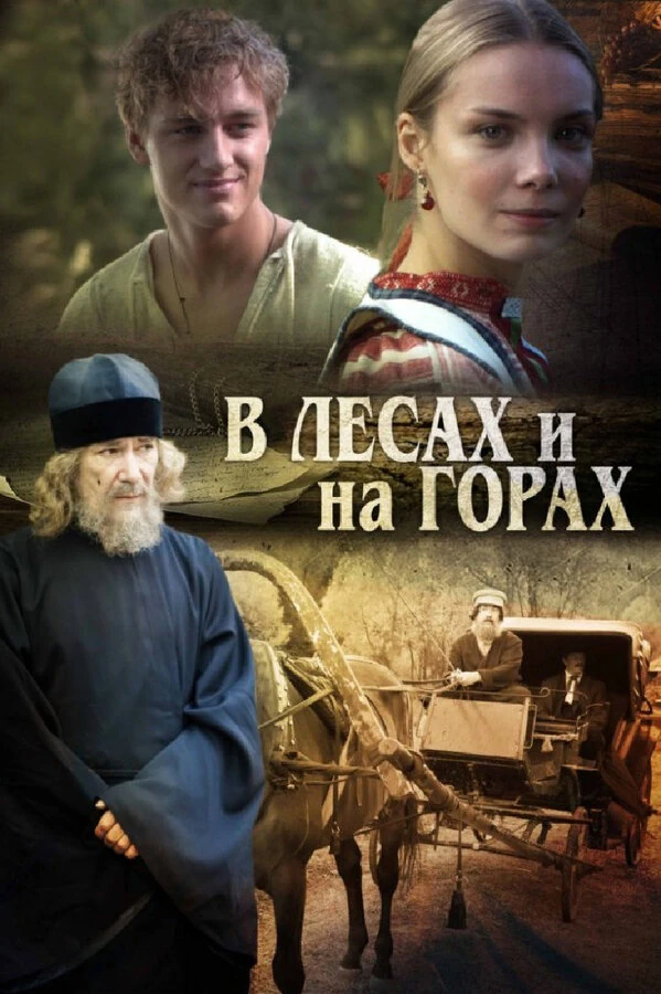 Елена Дробышева