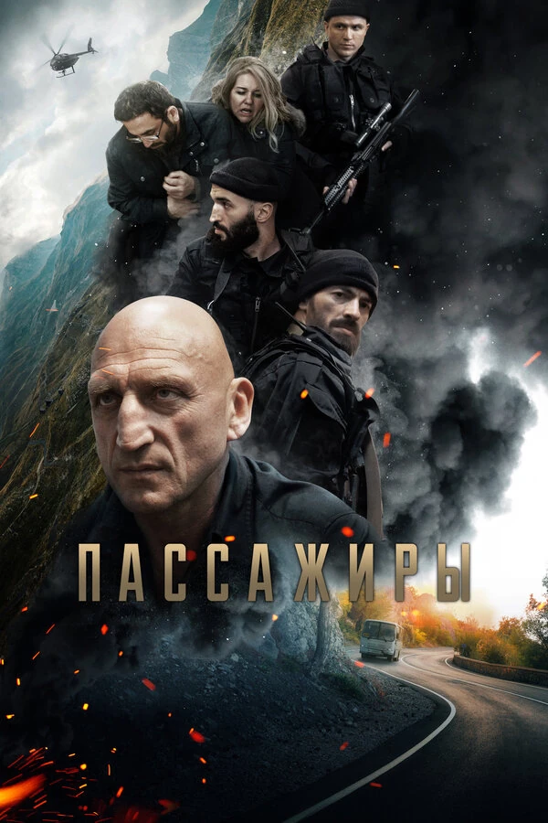 Юлия Ауг