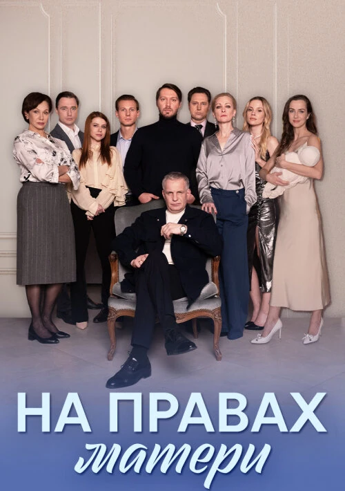 Елена Лагута