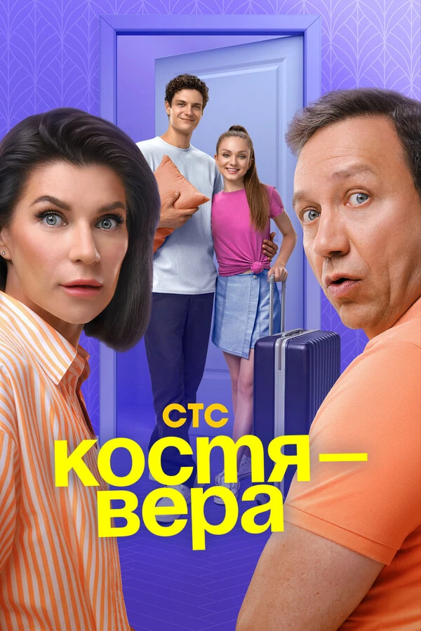 Мария Морозова