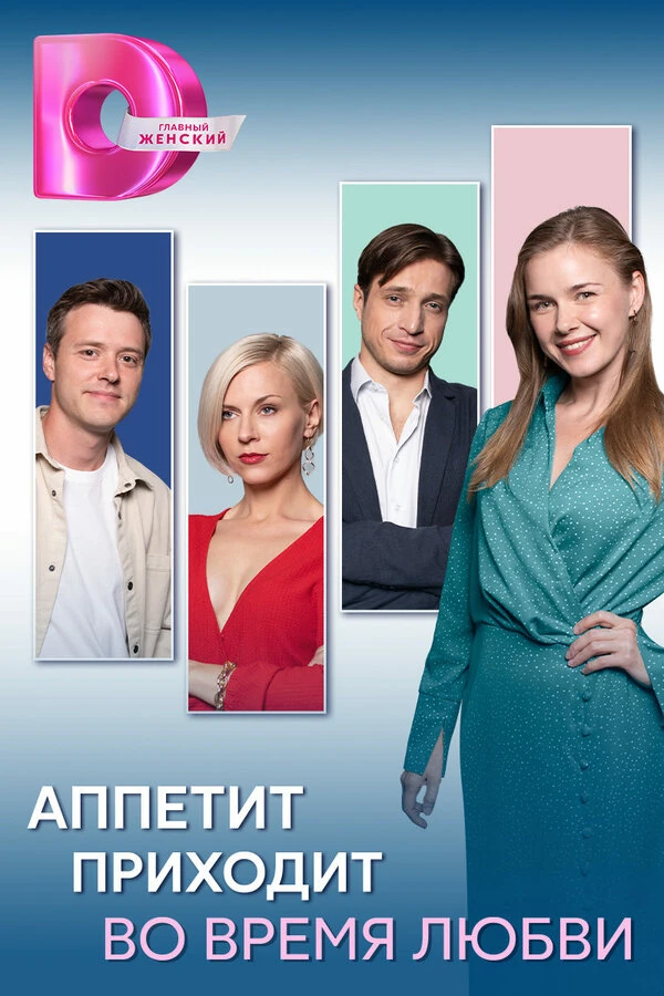 Екатерина Михайлова