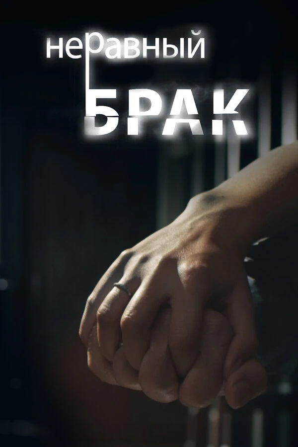 Алла Довлатова