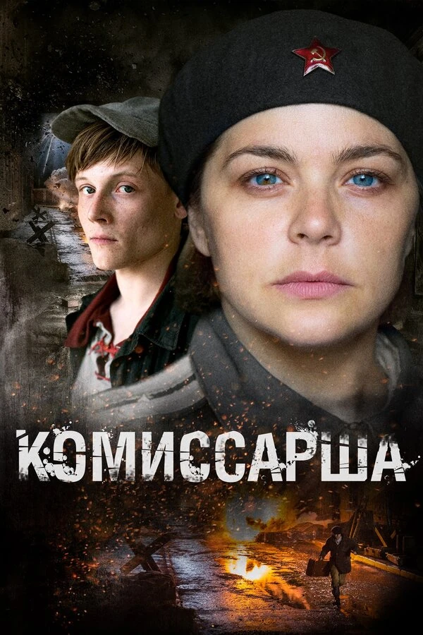 Игорь Лепихин
